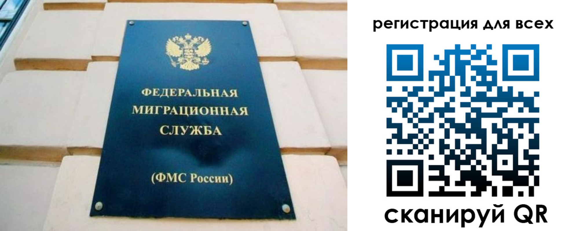 форма 3 в Невинномысске